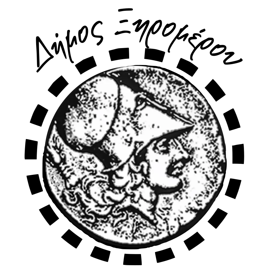 ce project xiromerou